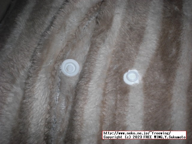 ニトリ Nウォーム 着る毛布 ロング丈 NWロングネック 012BD BE L