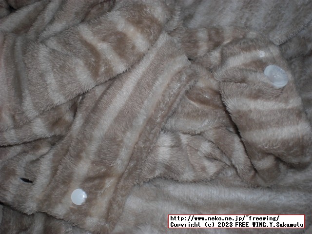 ニトリ Nウォーム 着る毛布 ロング丈 NWロングネック 012BD BE L