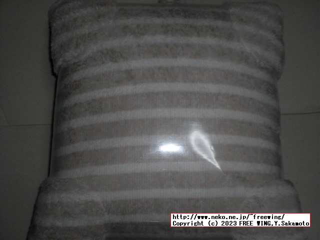 ニトリ Nウォーム 着る毛布 ロング丈 NWロングネック 012BD BE L