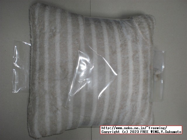 ニトリ Nウォーム 着る毛布 ロング丈 NWロングネック 012BD BE L