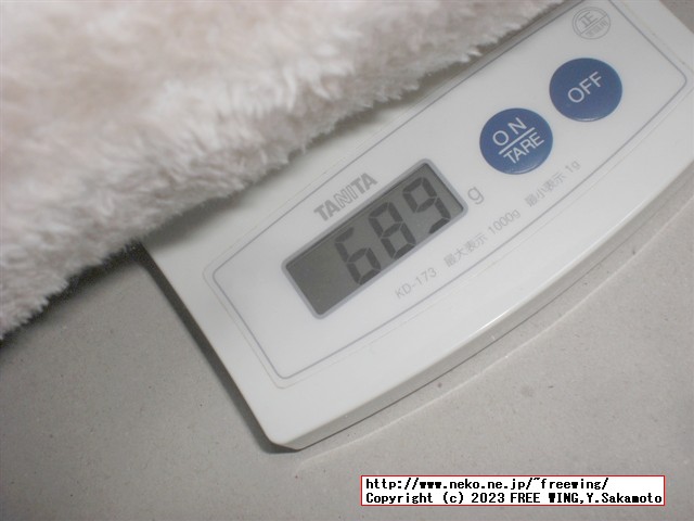 ニトリ Nウォーム 着る毛布 ロング丈 NWロングネック 012BD BE L