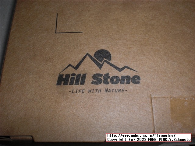 中華製のネック リングのゴミ