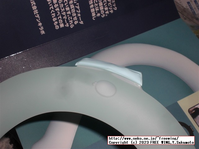 Genki Labo アイス ネック リングの写真レビュー