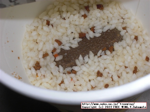 日清ウマーメシ、カップライスの写真