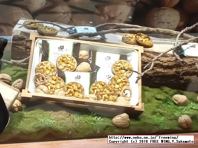 美味しいクッキーの新鋭「Noix（ノワ）」のクッキー 大丸ほっぺタウン 第1号店