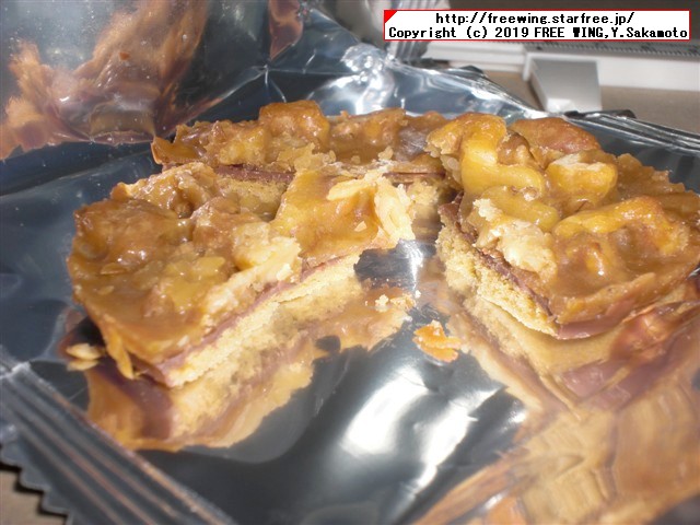 美味しいクッキー Noix ウォールナットクッキー、くるみのミルフィーユの写真