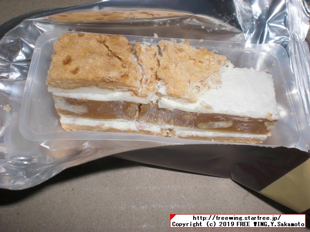 美味しいクッキー Noix ウォールナットクッキー、くるみのミルフィーユの写真