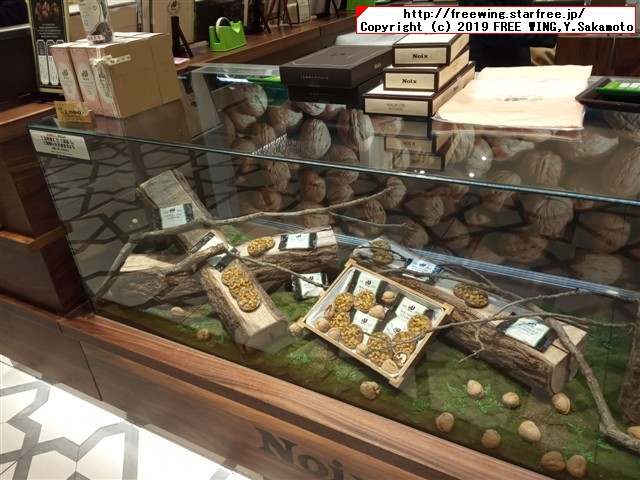 美味しいクッキー Noix ウォールナットクッキー、くるみのミルフィーユの写真