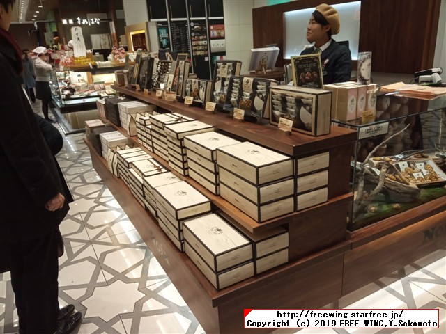 美味しいクッキー Noix ウォールナットクッキー、くるみのミルフィーユの写真