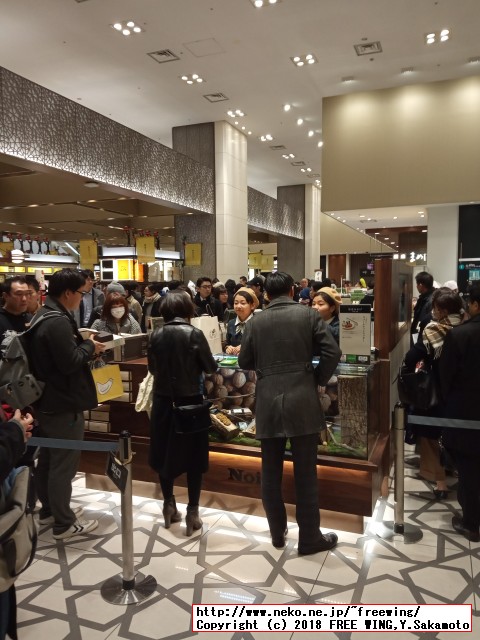 美味しいクッキーの新鋭「Noix（ノワ）」のクッキー 大丸ほっぺタウン 第1号店