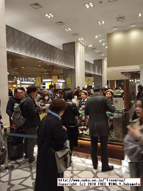 美味しいクッキーの新鋭「Noix（ノワ）」のクッキー 大丸ほっぺタウン 第1号店