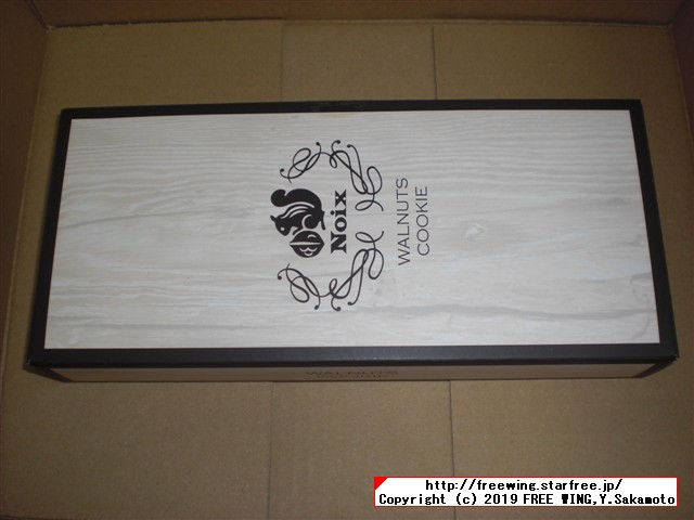 美味しいクッキー Noix ウォールナットクッキー、くるみのミルフィーユの写真