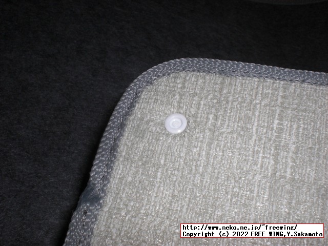 Miriyon　足元ヒーター　タイマー付き　丸踏み型を購入しました