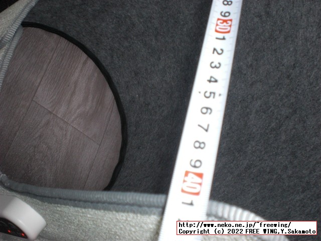 Miriyon　足元ヒーター　タイマー付き　丸踏み型を購入しました