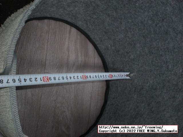 Miriyon　足元ヒーター　タイマー付き　丸踏み型を購入しました