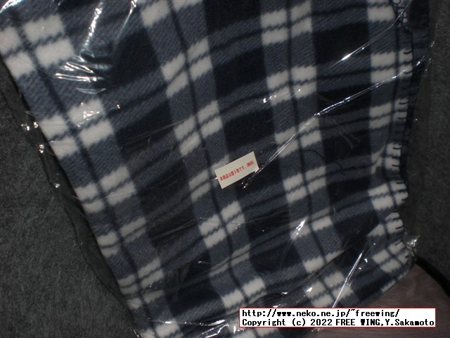 Miriyon　足元ヒーター　タイマー付き　丸踏み型を購入しました