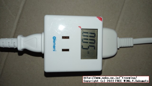 Miriyon　足元ヒーター　タイマー付き　丸踏み型を購入しました