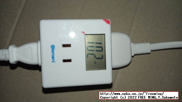 Miriyon　足元ヒーター　タイマー付き　丸踏み型を購入しました