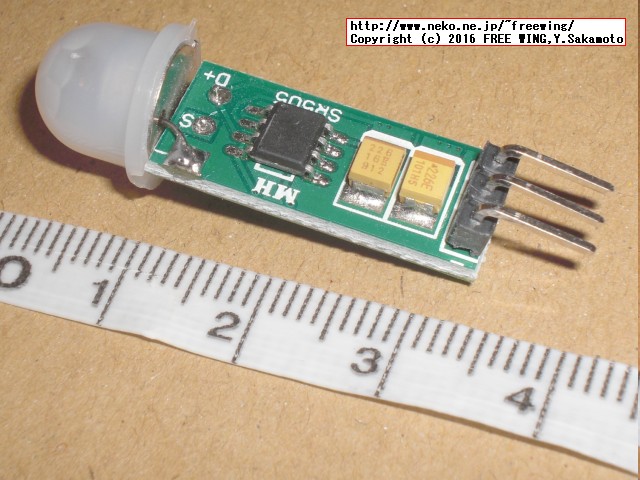 PayPal Packageの国際郵便で届いた荷物