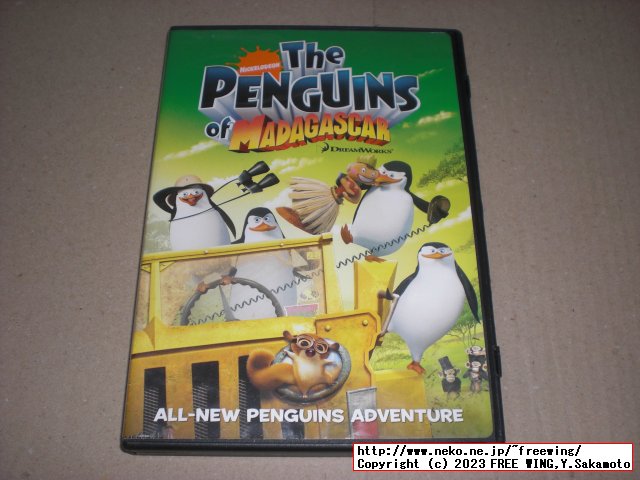 ザ・ペンギンズ from マダガスカルの DVD