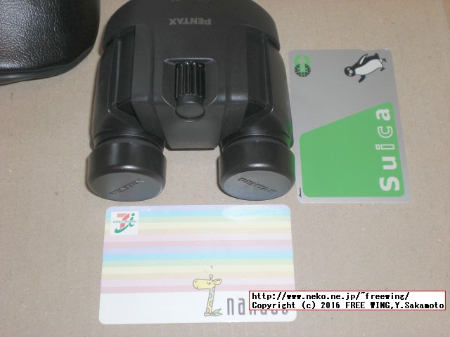 PENTAX タンクロー UP 8x21の写真レビュー