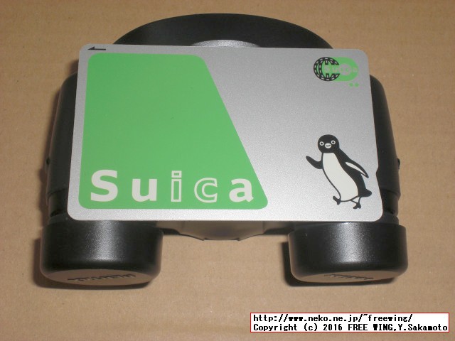 PENTAX タンクロー UP 8x21の写真レビュー