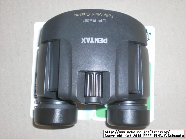 PENTAX タンクロー UP 8x21の写真レビュー