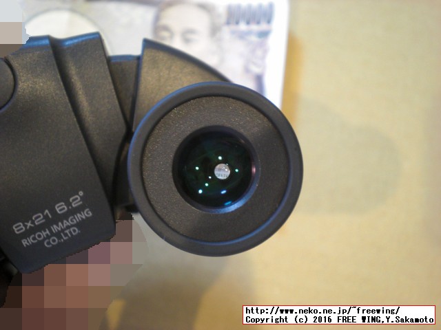 PENTAX タンクロー UP 8x21の写真レビュー