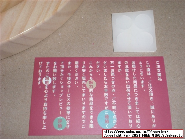 猫おもちゃ Cific 猫 ぐるぐるタワー ボール 回転 玉遊び 大興奮