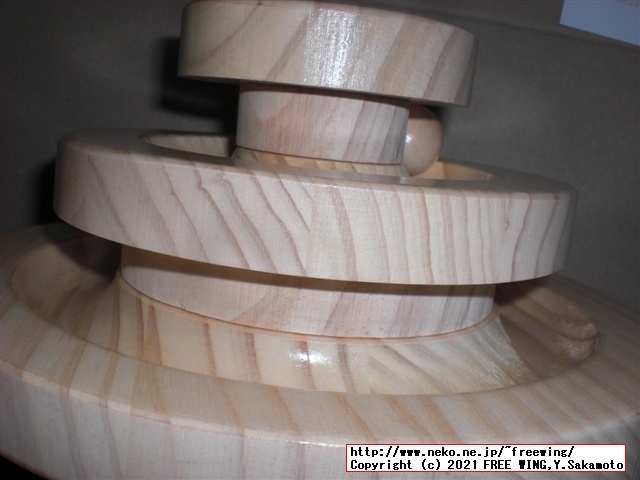 猫おもちゃ Cific 猫 ぐるぐるタワー ボール 回転 玉遊び 大興奮