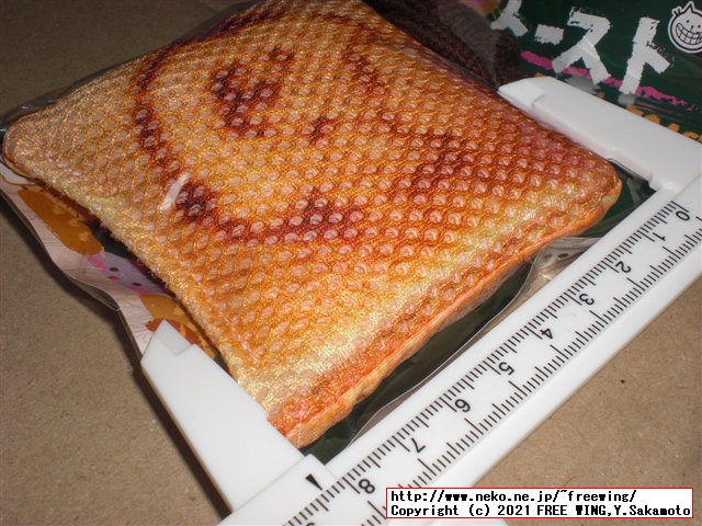 猫おもちゃ イトスイ 国産ハミガキおもちゃ トースト