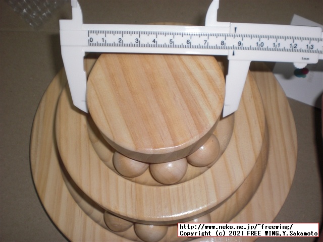 猫おもちゃ Cific 猫 ぐるぐるタワー ボール 回転 玉遊び 大興奮