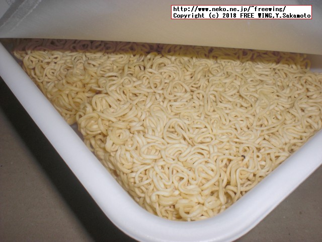 まるか食品のペヤング ソースやきそば 超超超大盛 GIGAMAXの写真