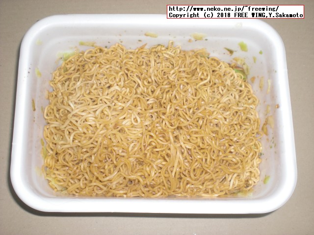 まるか食品のペヤング ソースやきそば 超超超大盛 GIGAMAXの写真