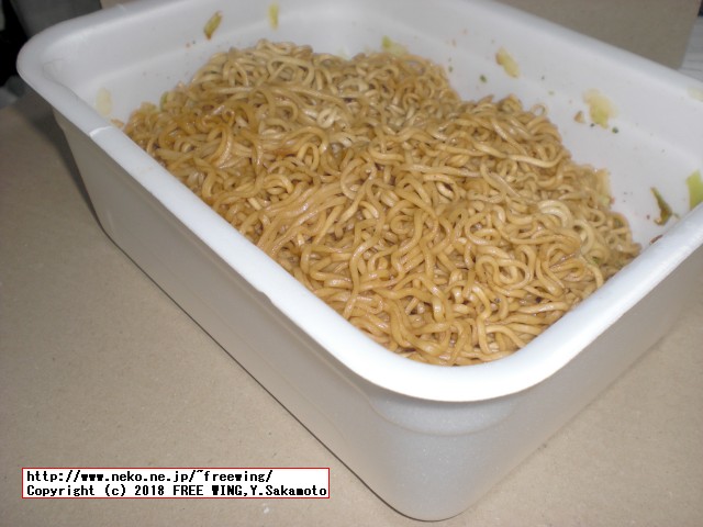 まるか食品のペヤング ソースやきそば 超超超大盛 GIGAMAXの写真