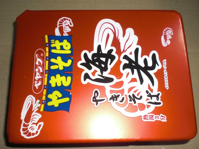 まるか食品のペヤング ソースやきそば 海老やきそばの写真