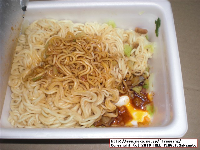 まるか食品のペヤング ソースやきそば 激辛やきそばENDの写真