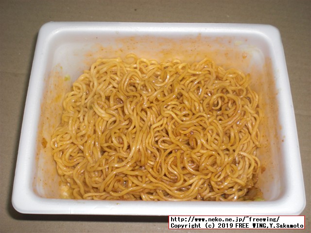 まるか食品のペヤング ソースやきそば 激辛やきそばENDの写真