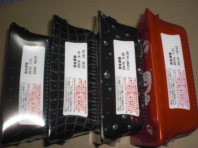 まるか食品のペヤング ソースやきそば 変わり種 スカルプ、海老、激辛、ホルモンを買ってみた