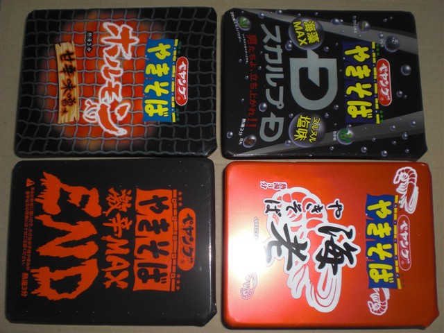まるか食品のペヤング ソースやきそば 変わり種 スカルプ、海老、激辛、ホルモンを買ってみた