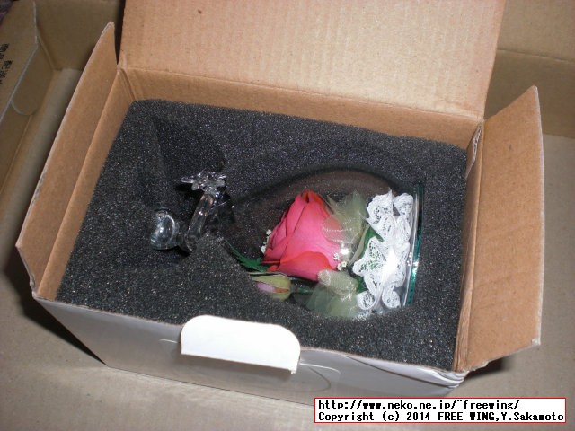 ピュアフラワー