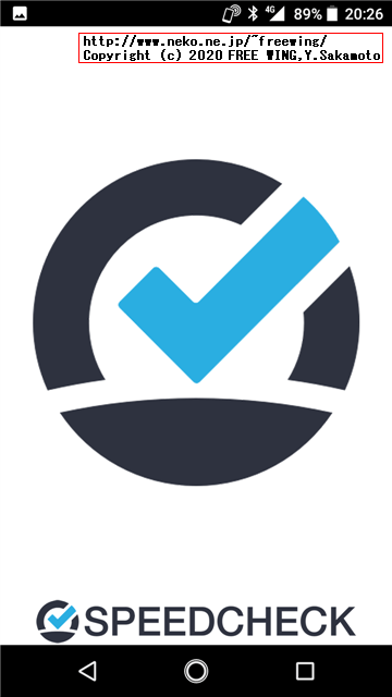 楽天モバイル UN-LIMIT用のデータ通信の通信速度 SPEED TEST