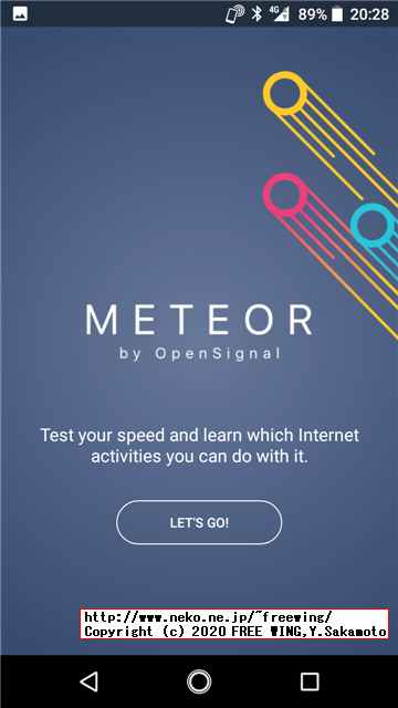 楽天モバイル UN-LIMIT用のデータ通信の通信速度 SPEED TEST