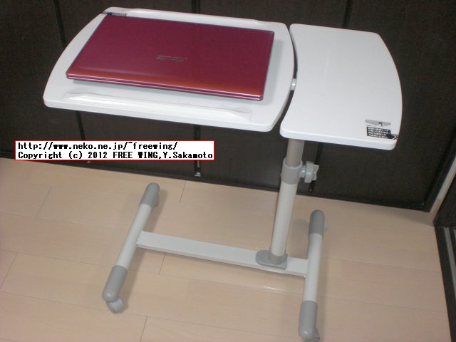 ノートパソコンスタンド 100-DESK040