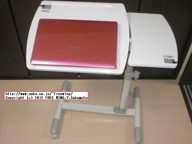 ノートパソコンスタンド 100-DESK040