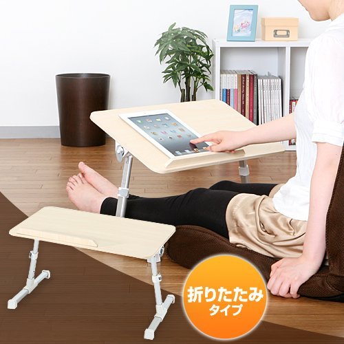 ローデスク 折りたたみフロアデスク 100-MR055