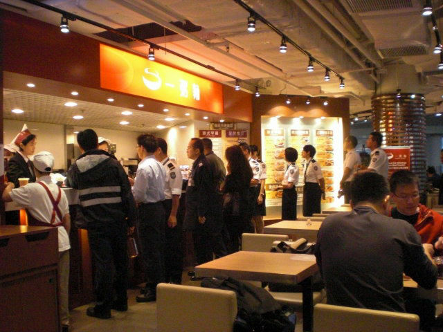 深セン(シンセン、広東省)旅行記