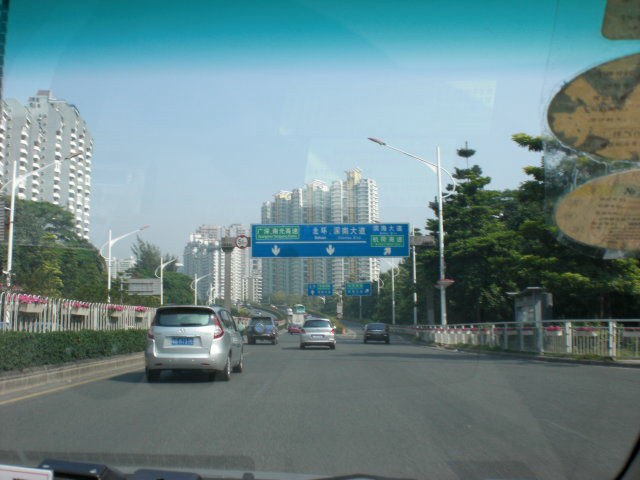 深セン(シンセン、広東省)旅行記