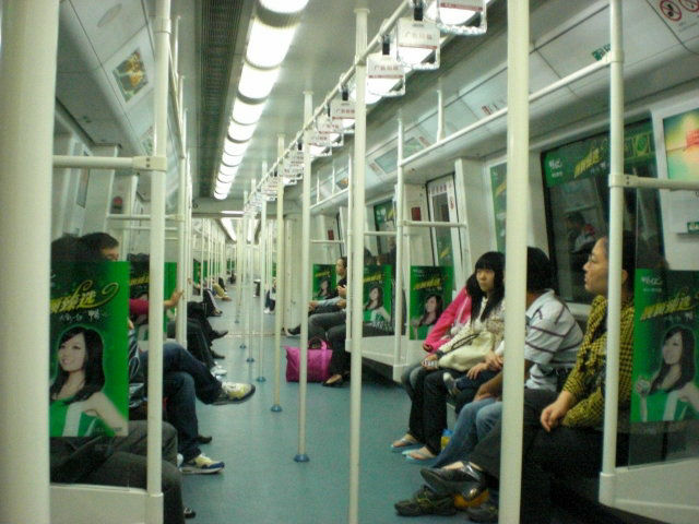 深セン(シンセン、広東省)旅行記