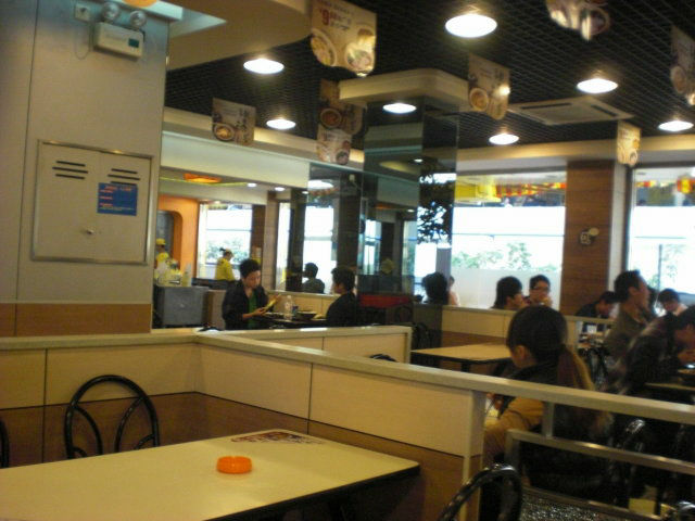 深セン(シンセン、広東省)旅行記